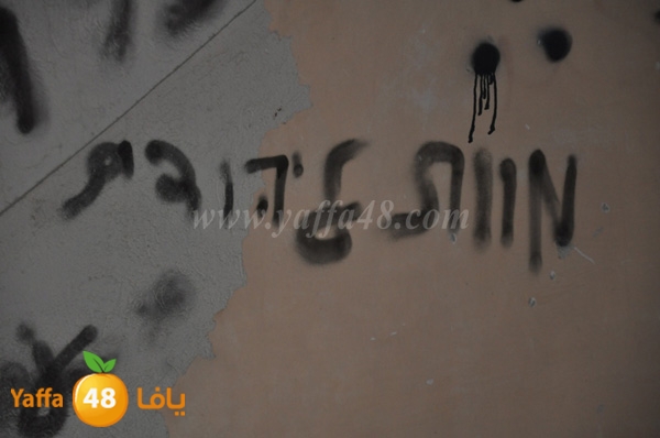 she3arat mosi2a (2).JPG